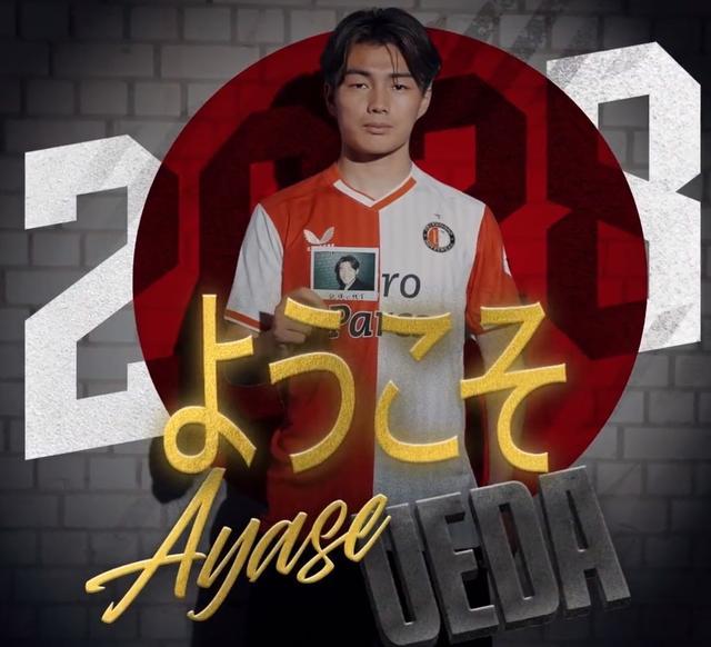 协防均为球 协防均为球