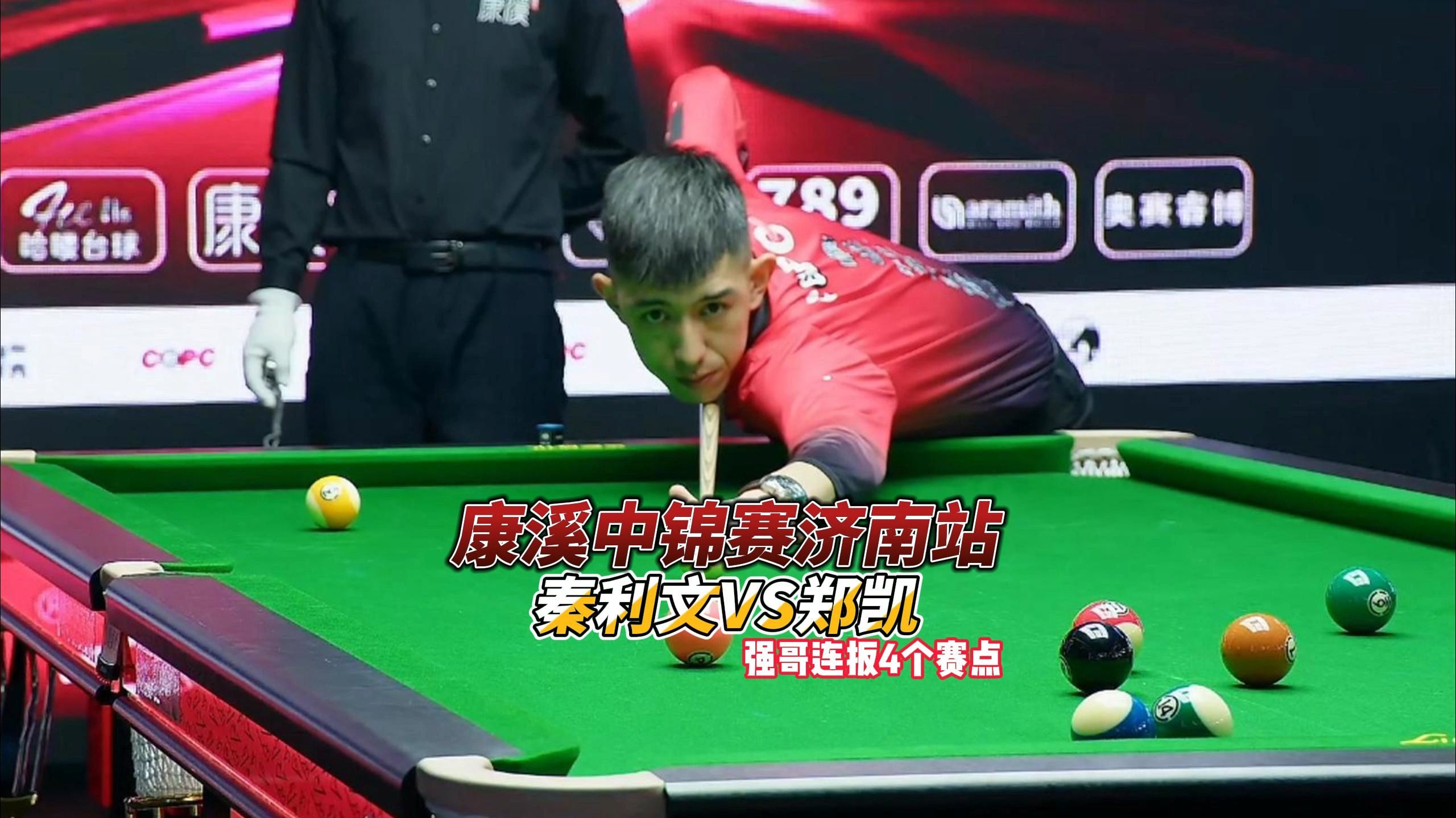 册与合同履 册与合同履