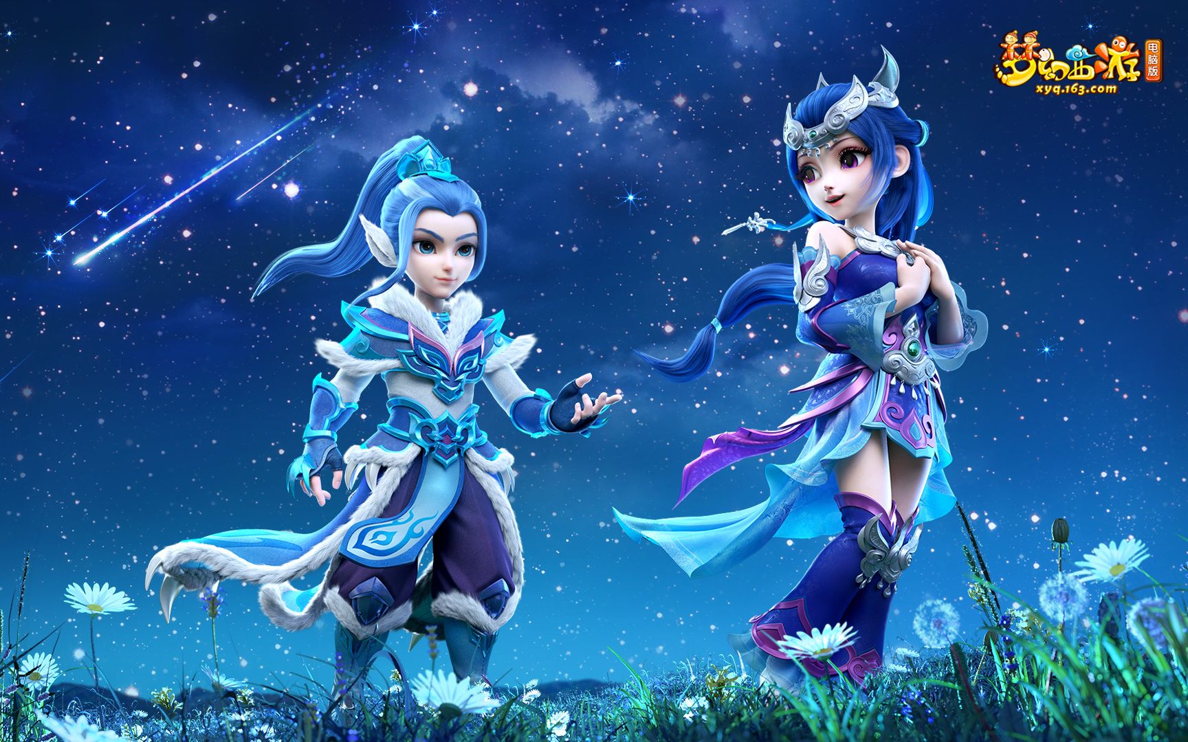 国职业联赛 国职业联赛